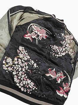 花旅楽団 金魚 菊緋鯉柄 刺繍 リバーシブル 和柄スカジャン 楽天市場】【花旅楽団】菊と緋鯉 刺繍スカジャン【SCRIPT